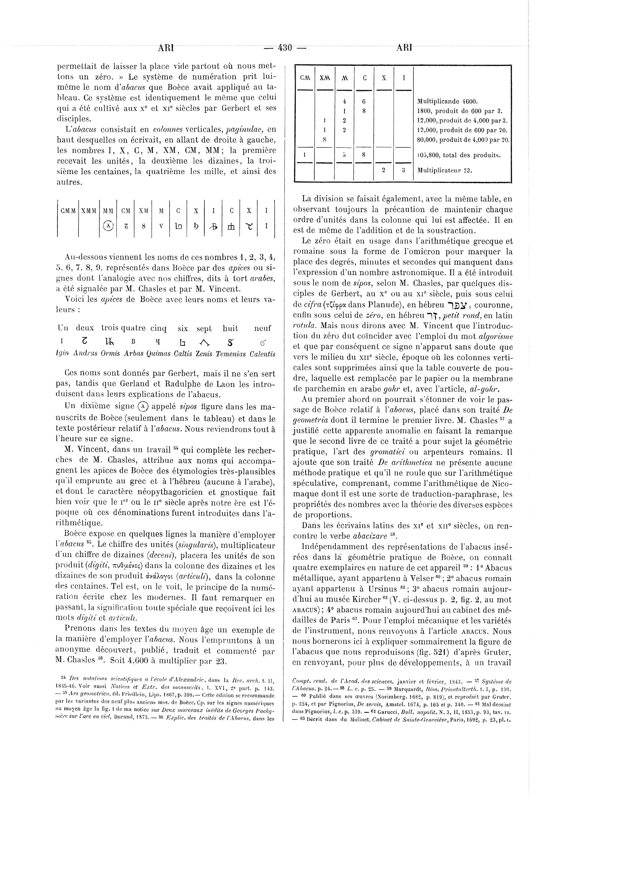page
