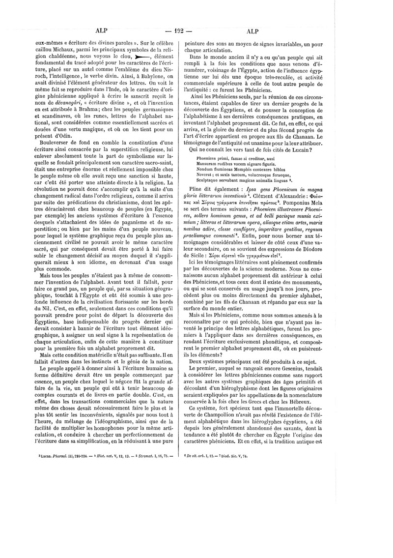 page