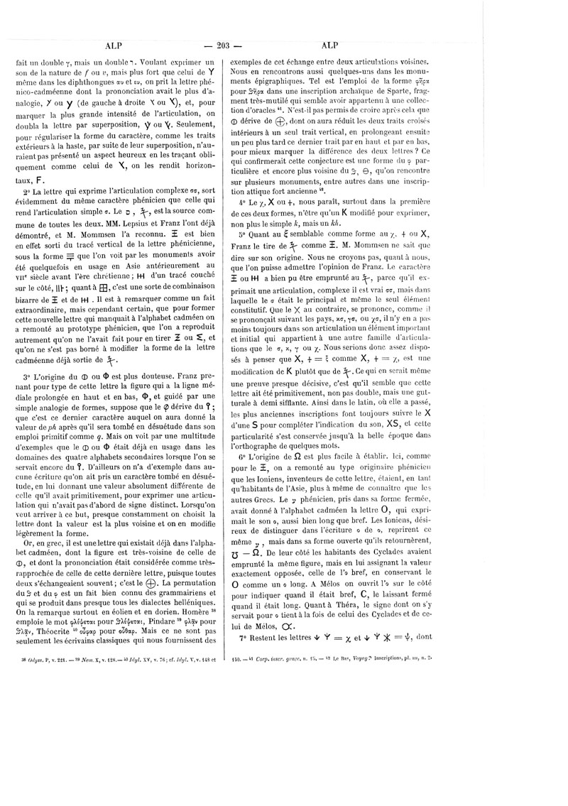page