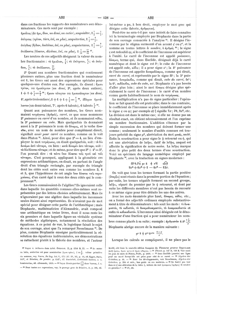 page