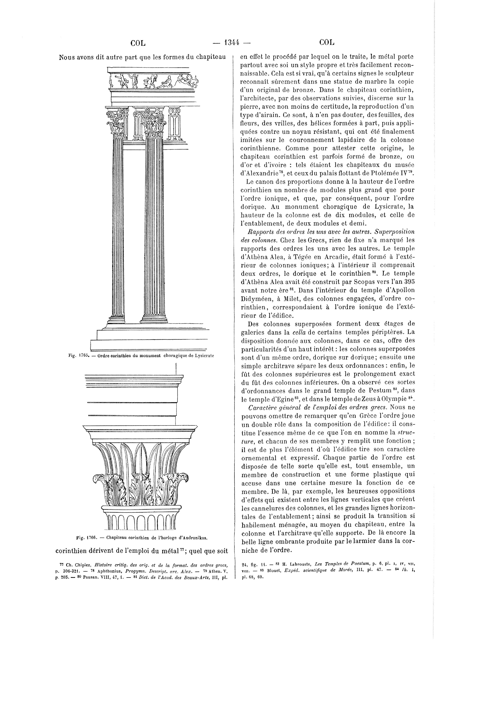page