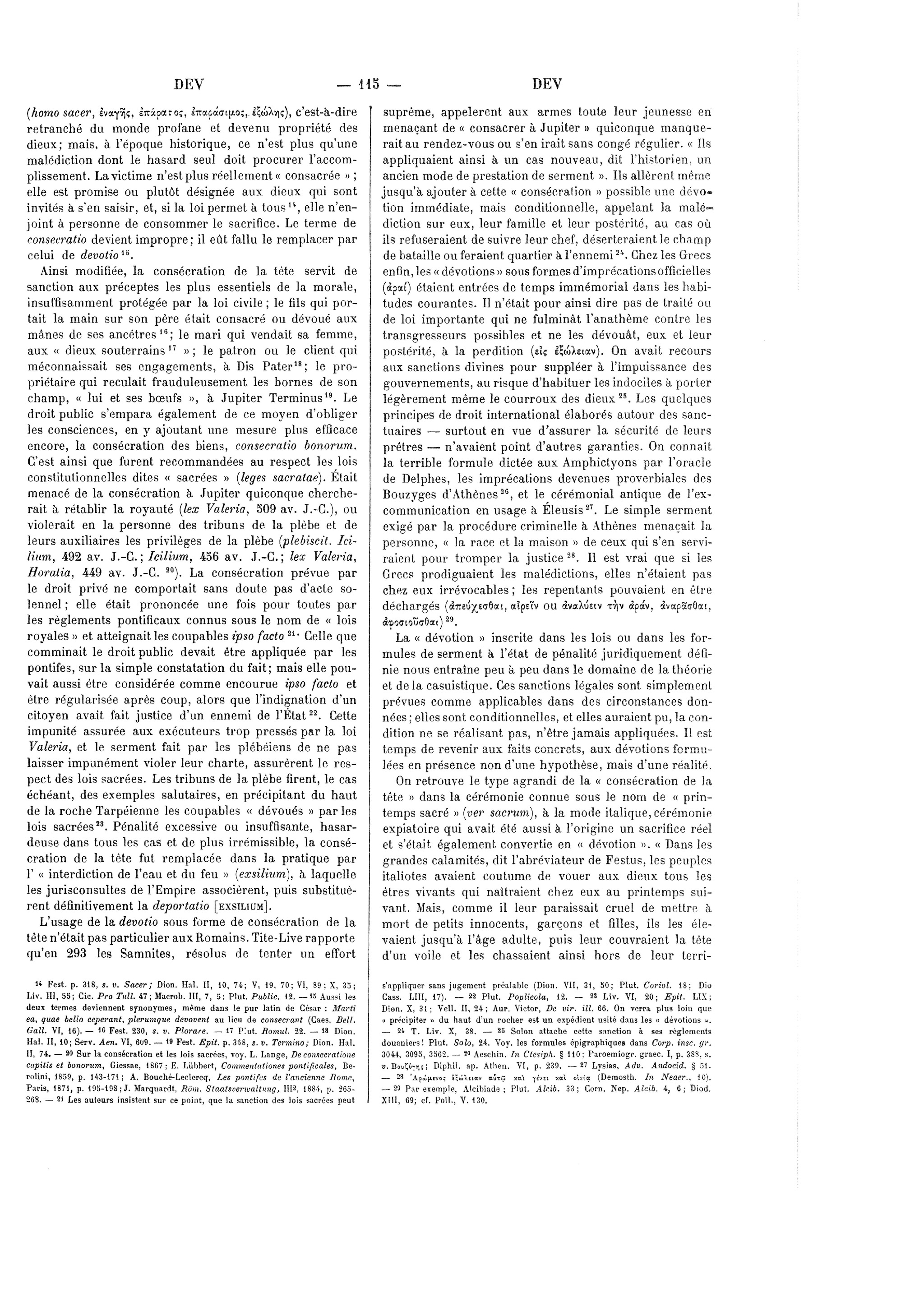 page
