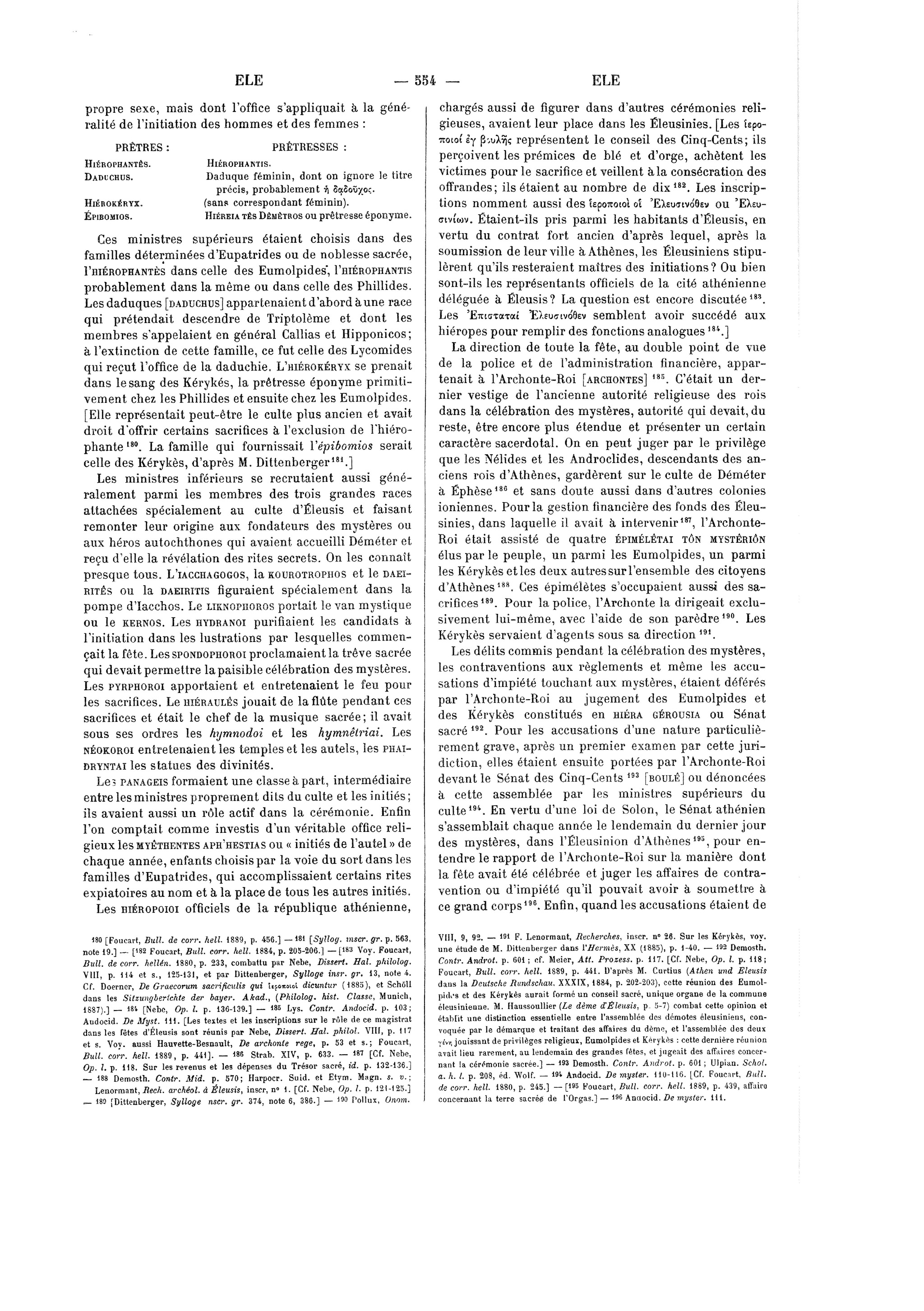 page