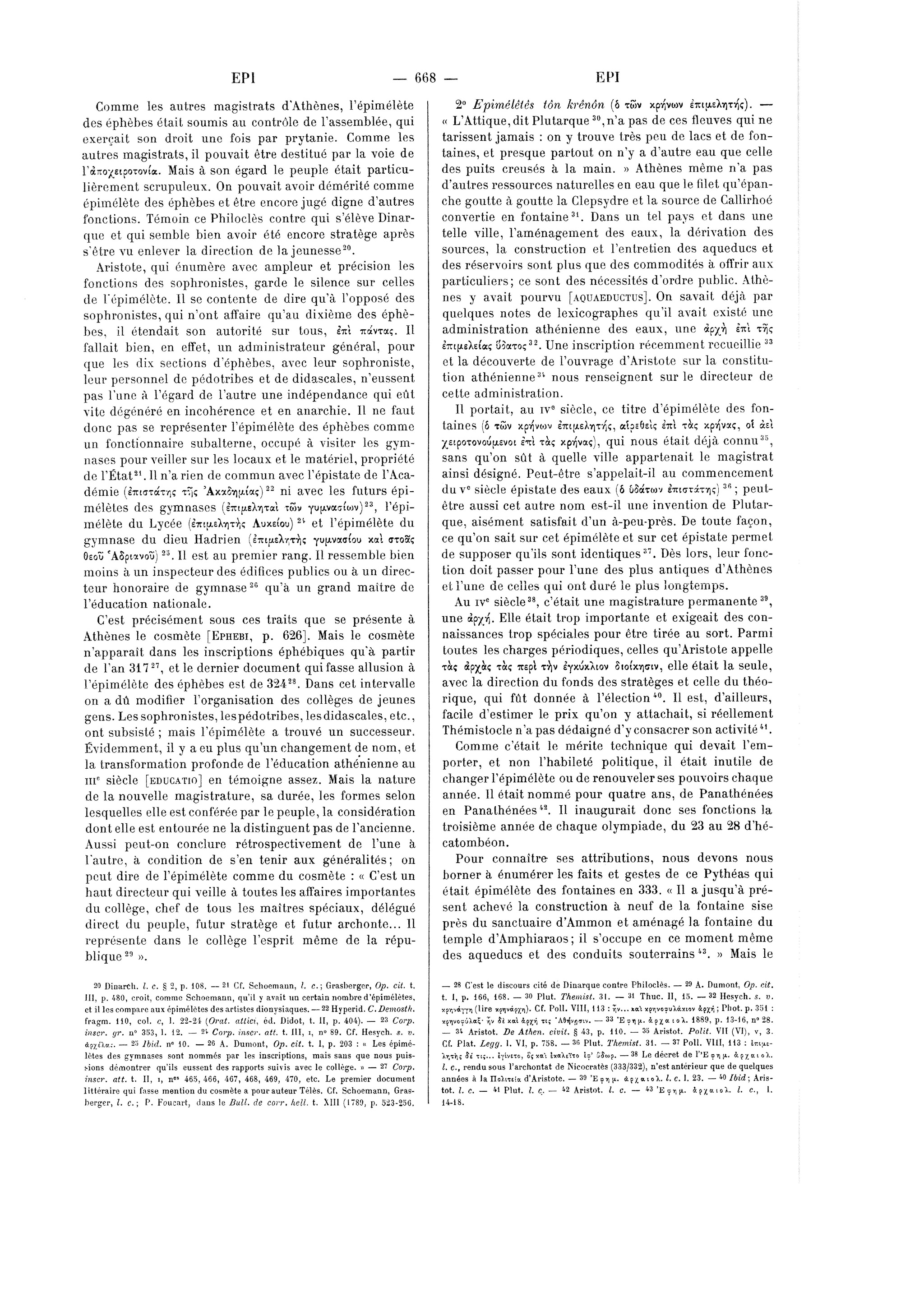 page
