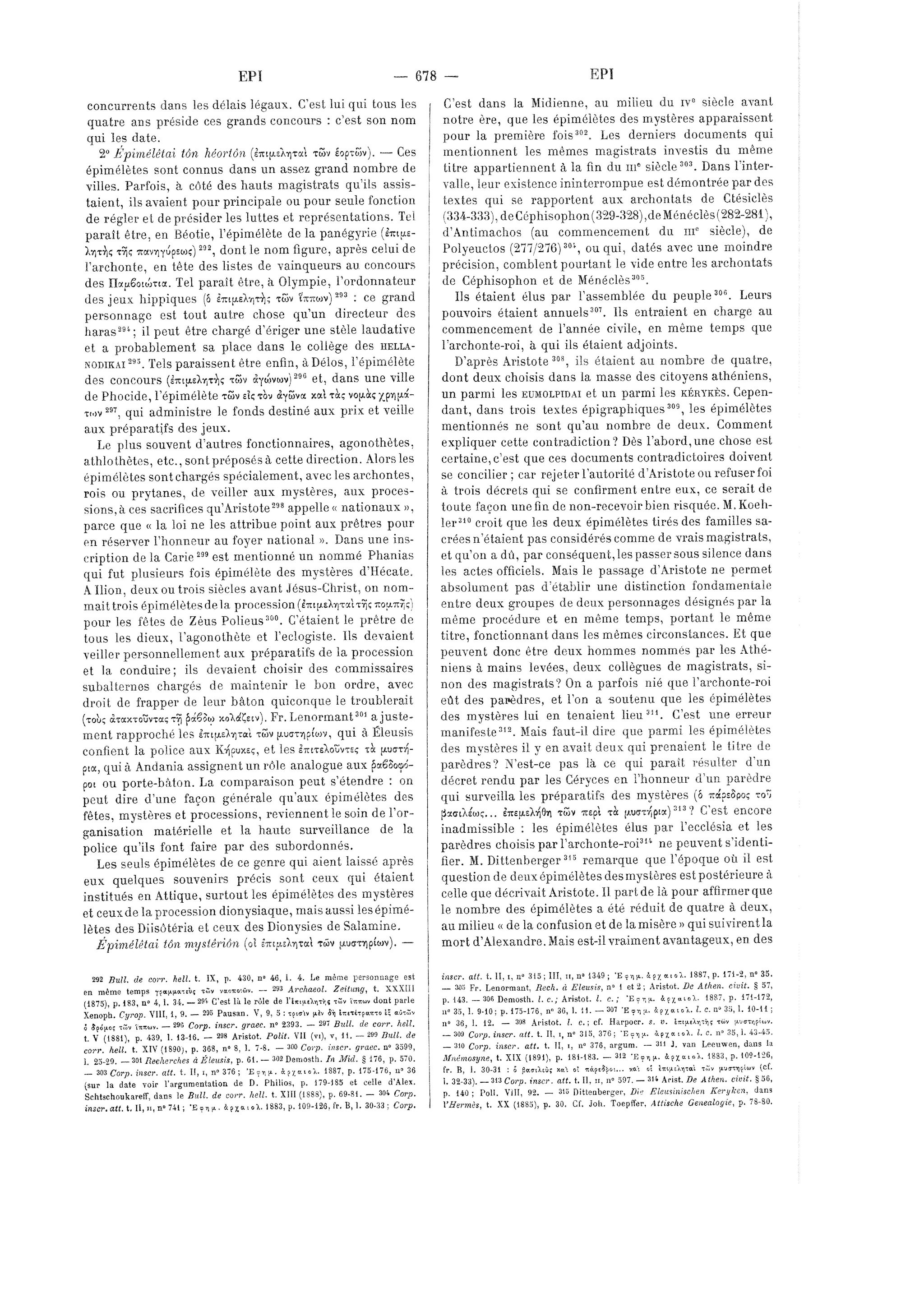 page