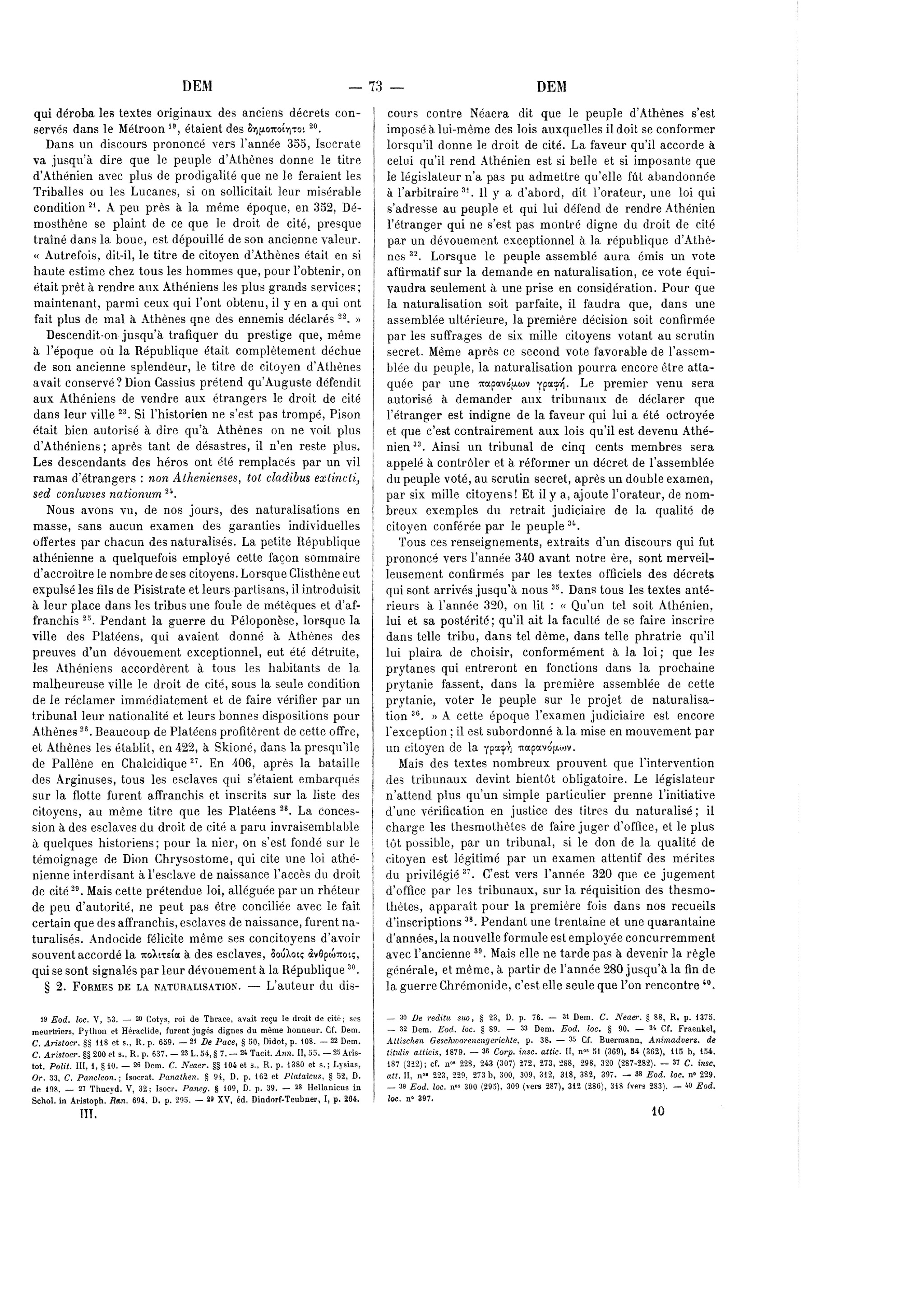 page
