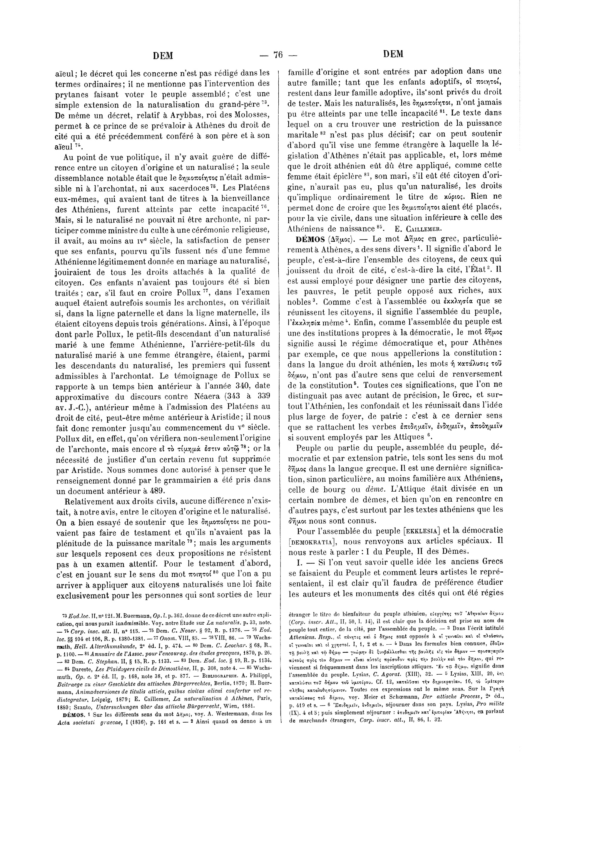 page
