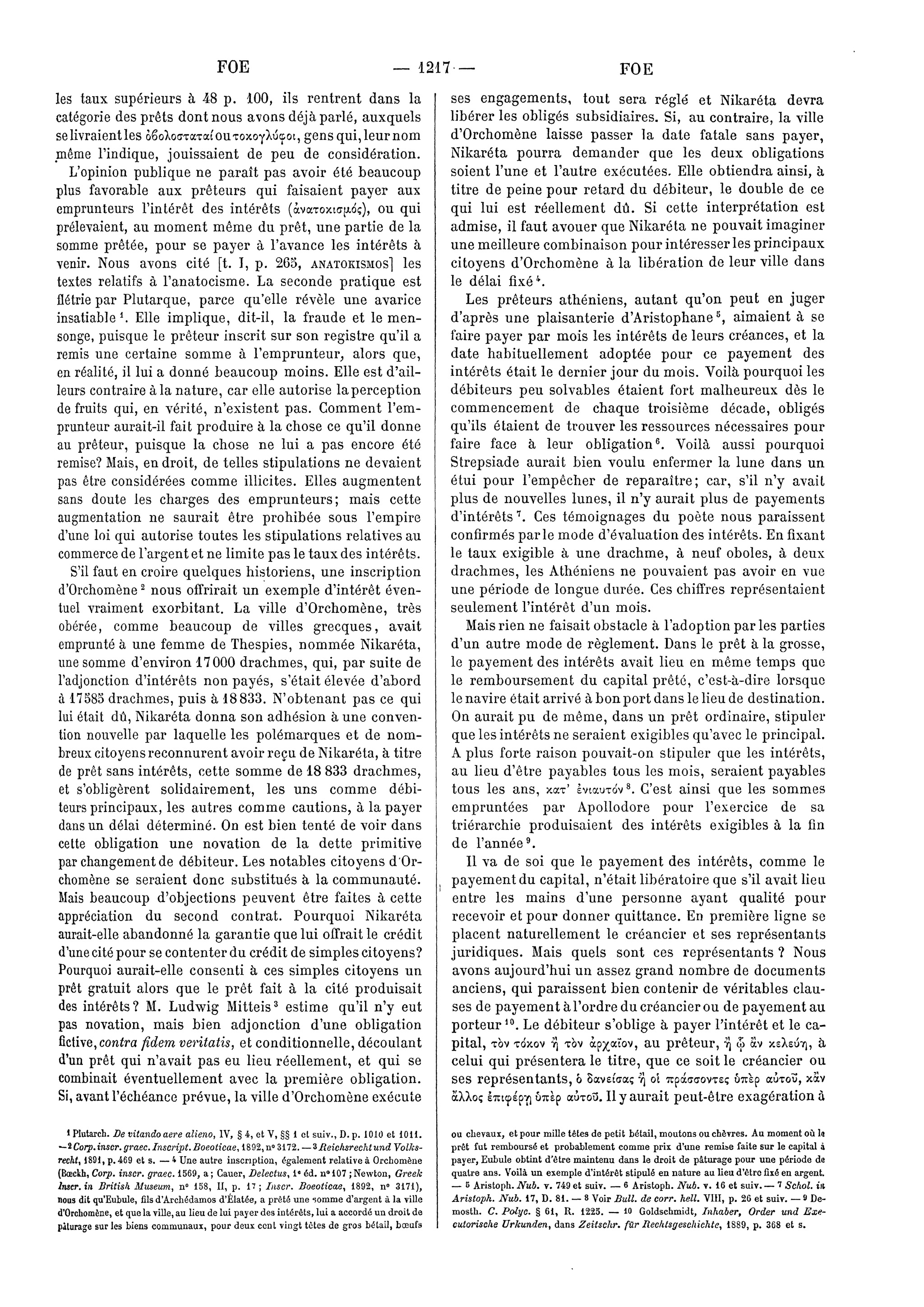 page
