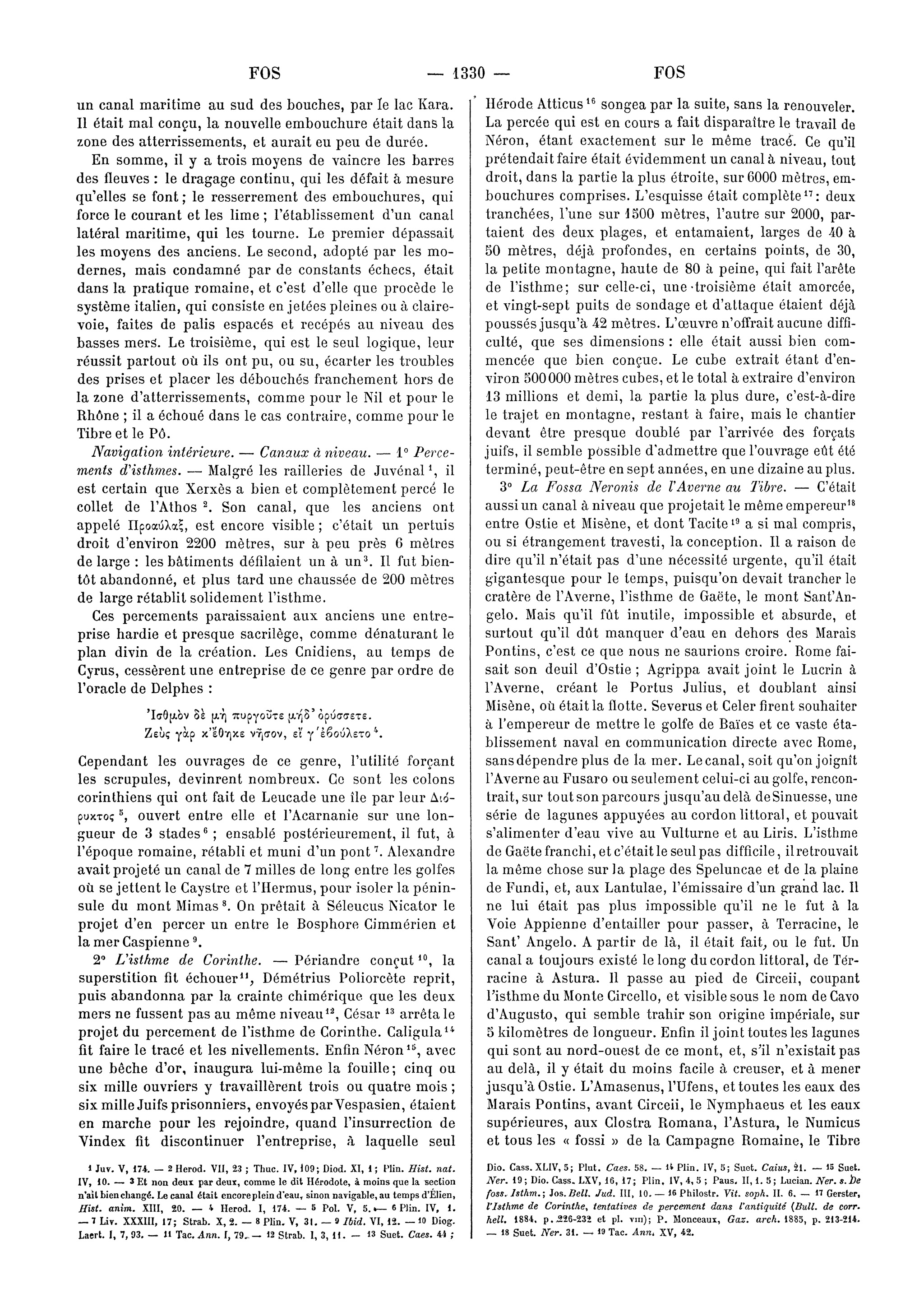 page