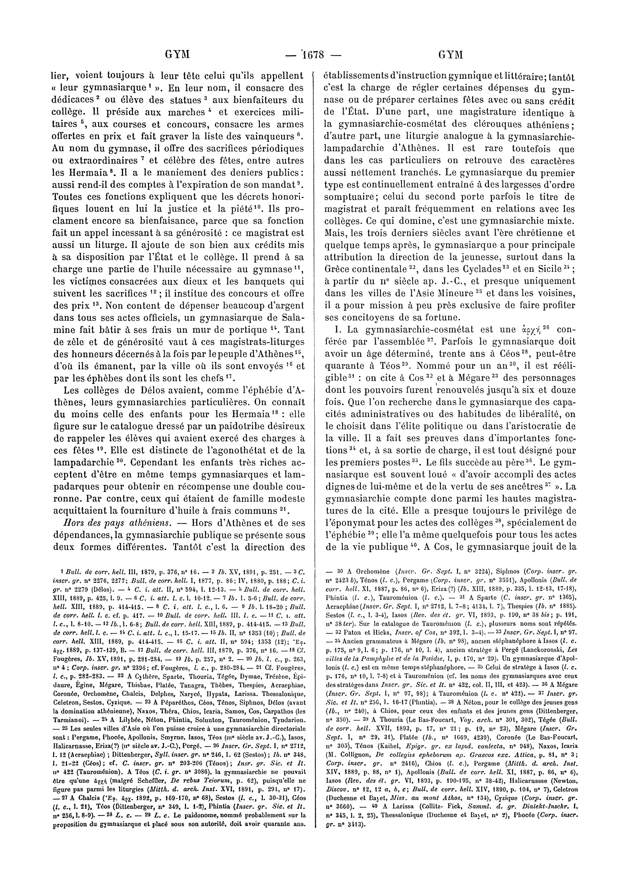 page