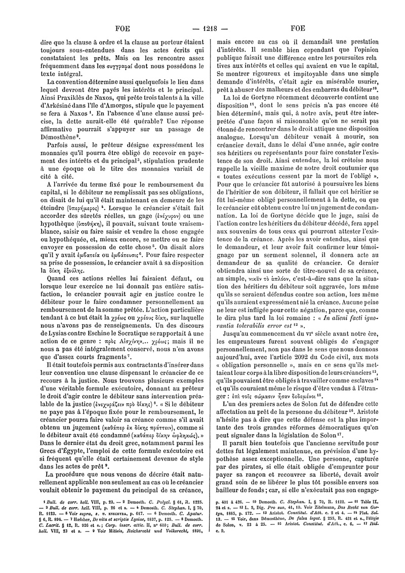 page