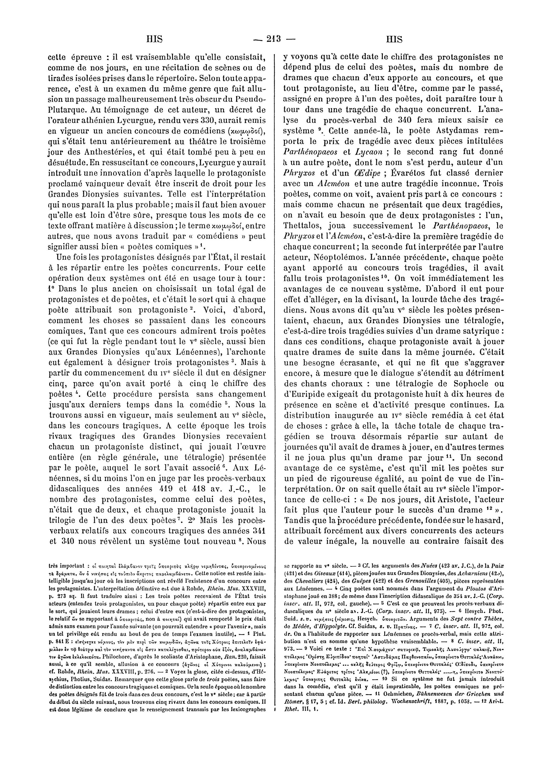 page
