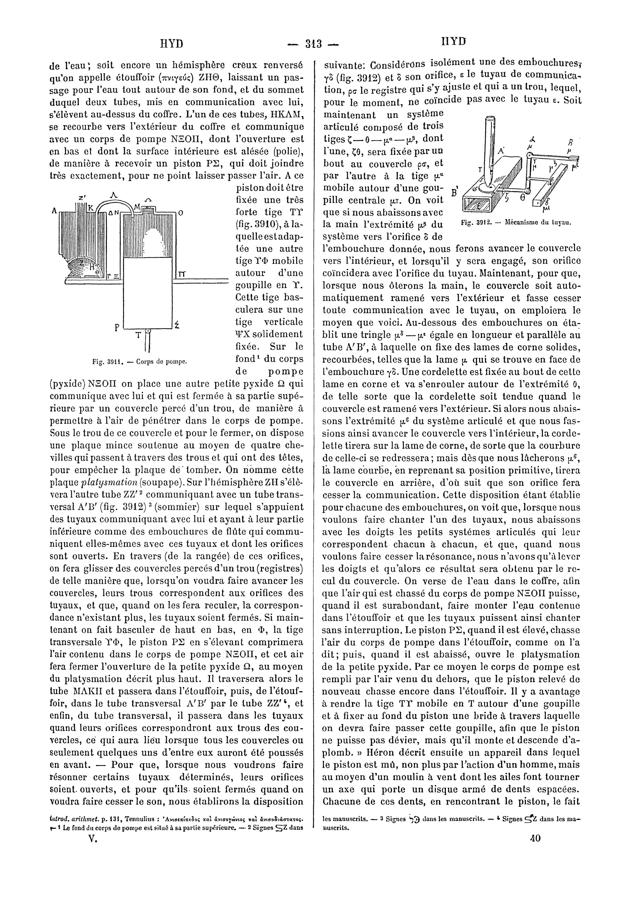 page