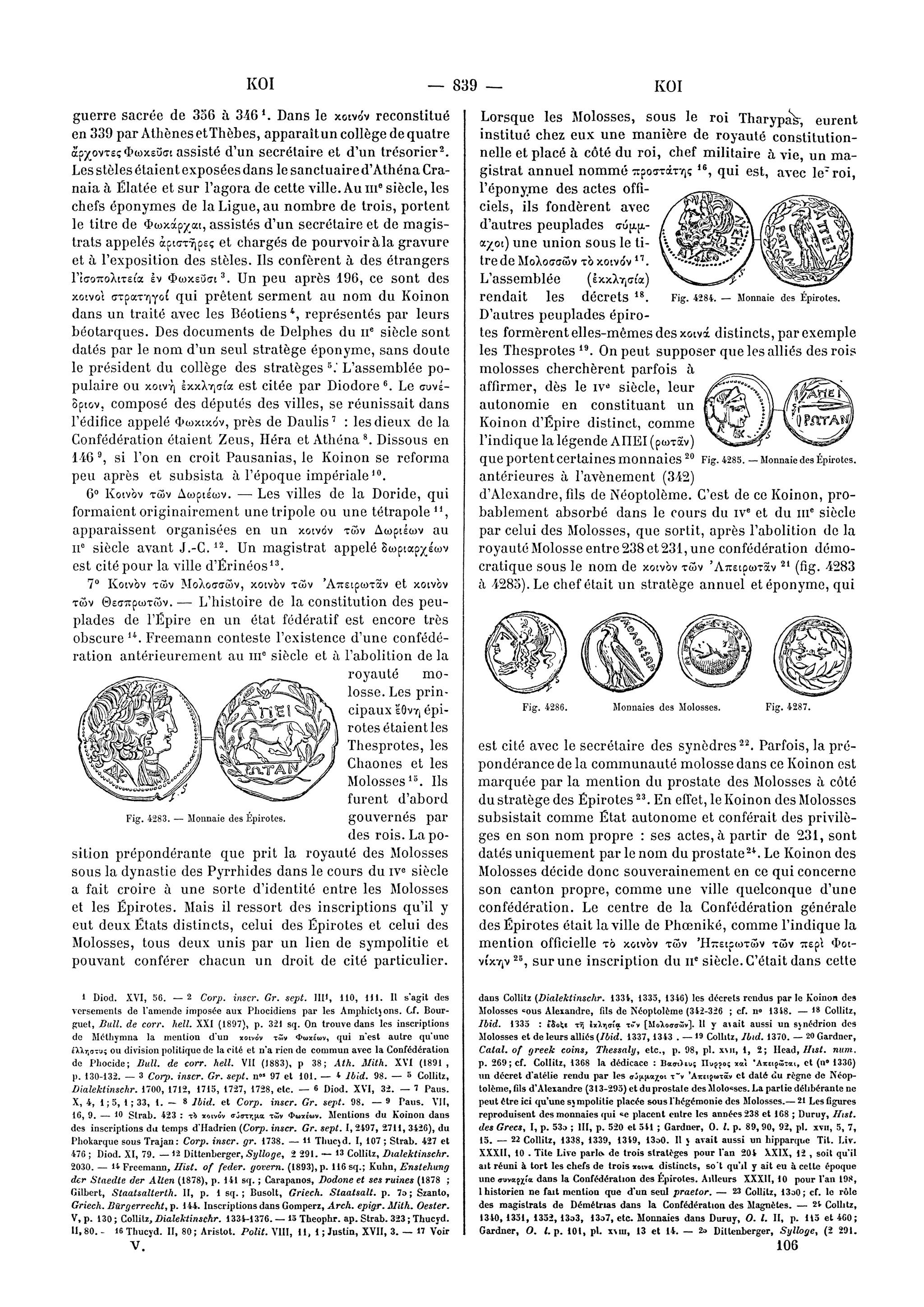 page