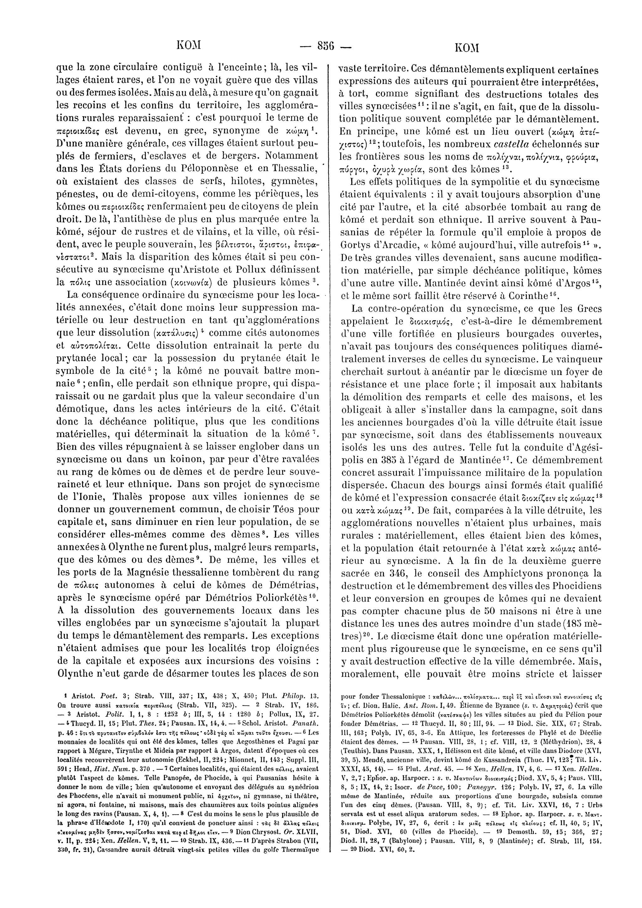 page