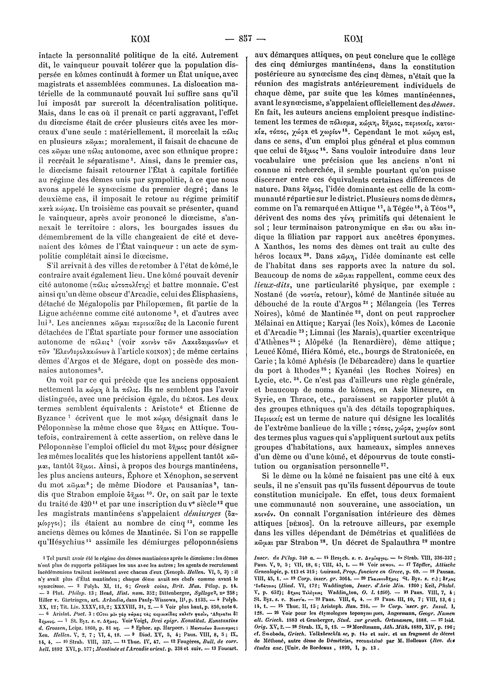 page