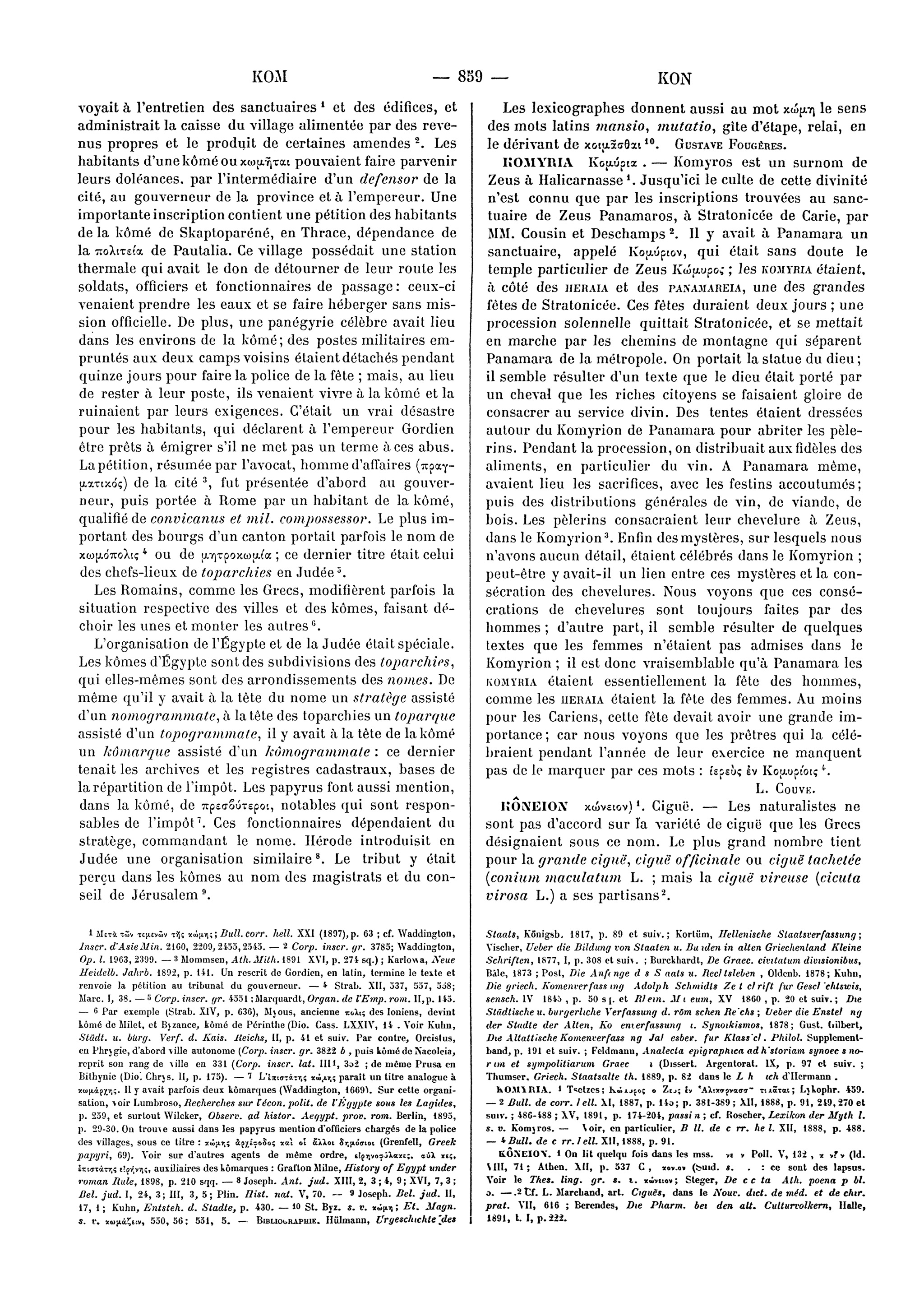 page