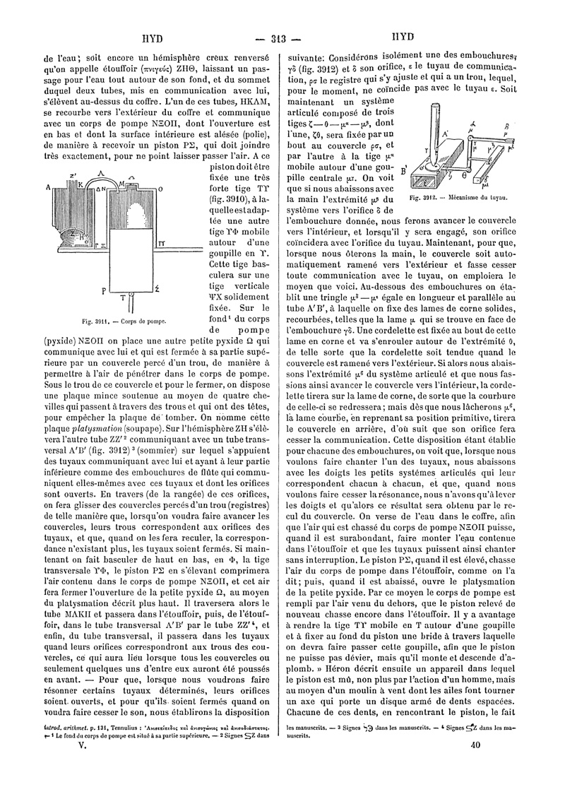 page