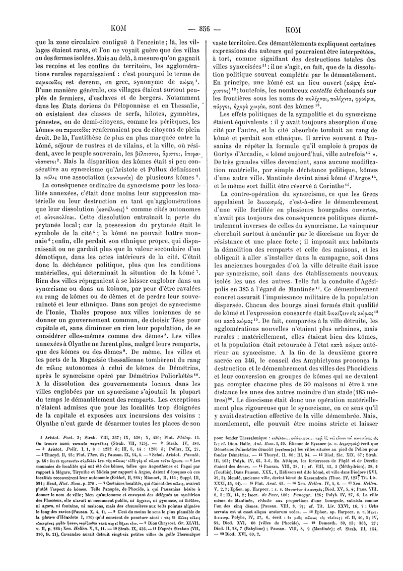 page