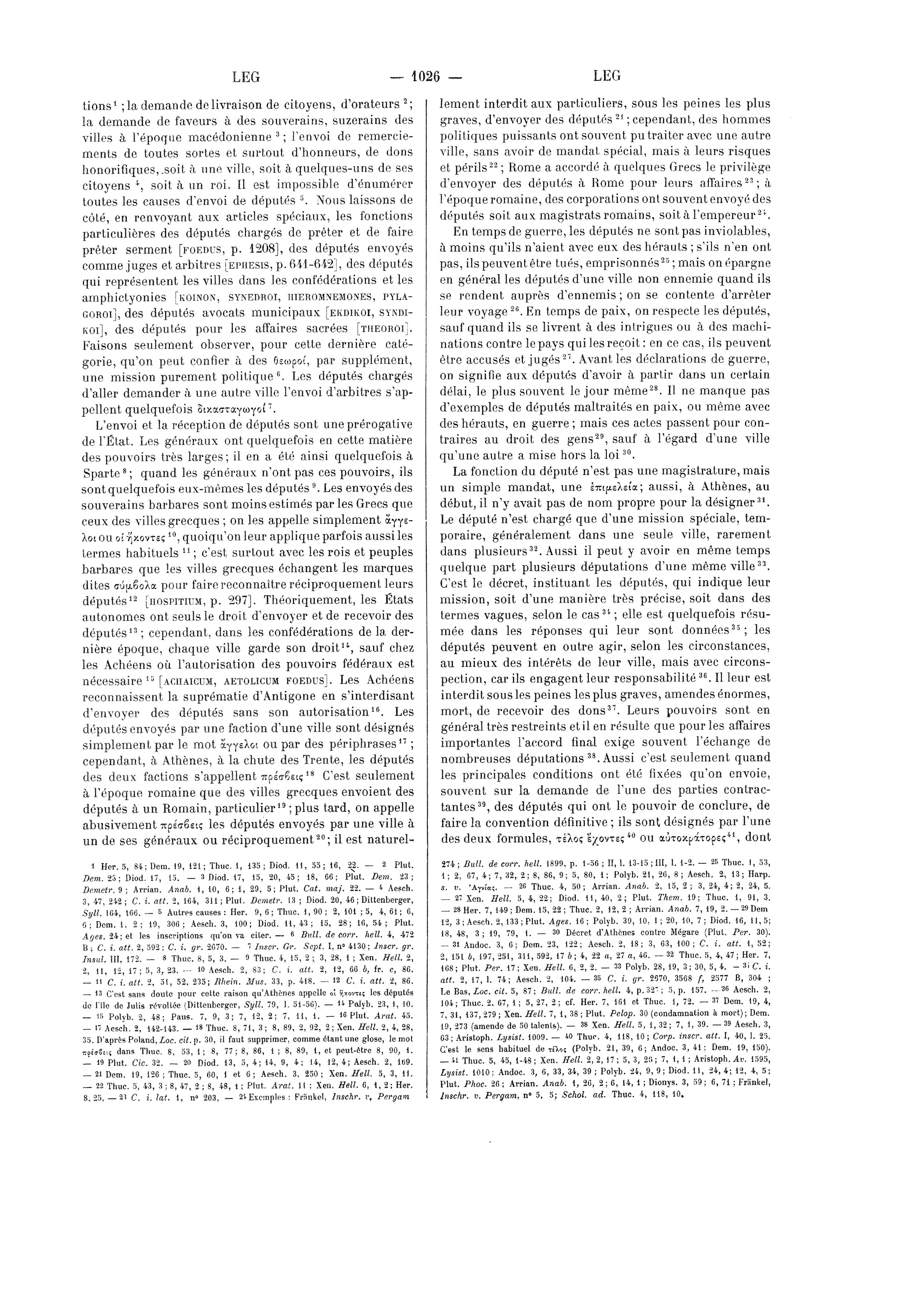 page
