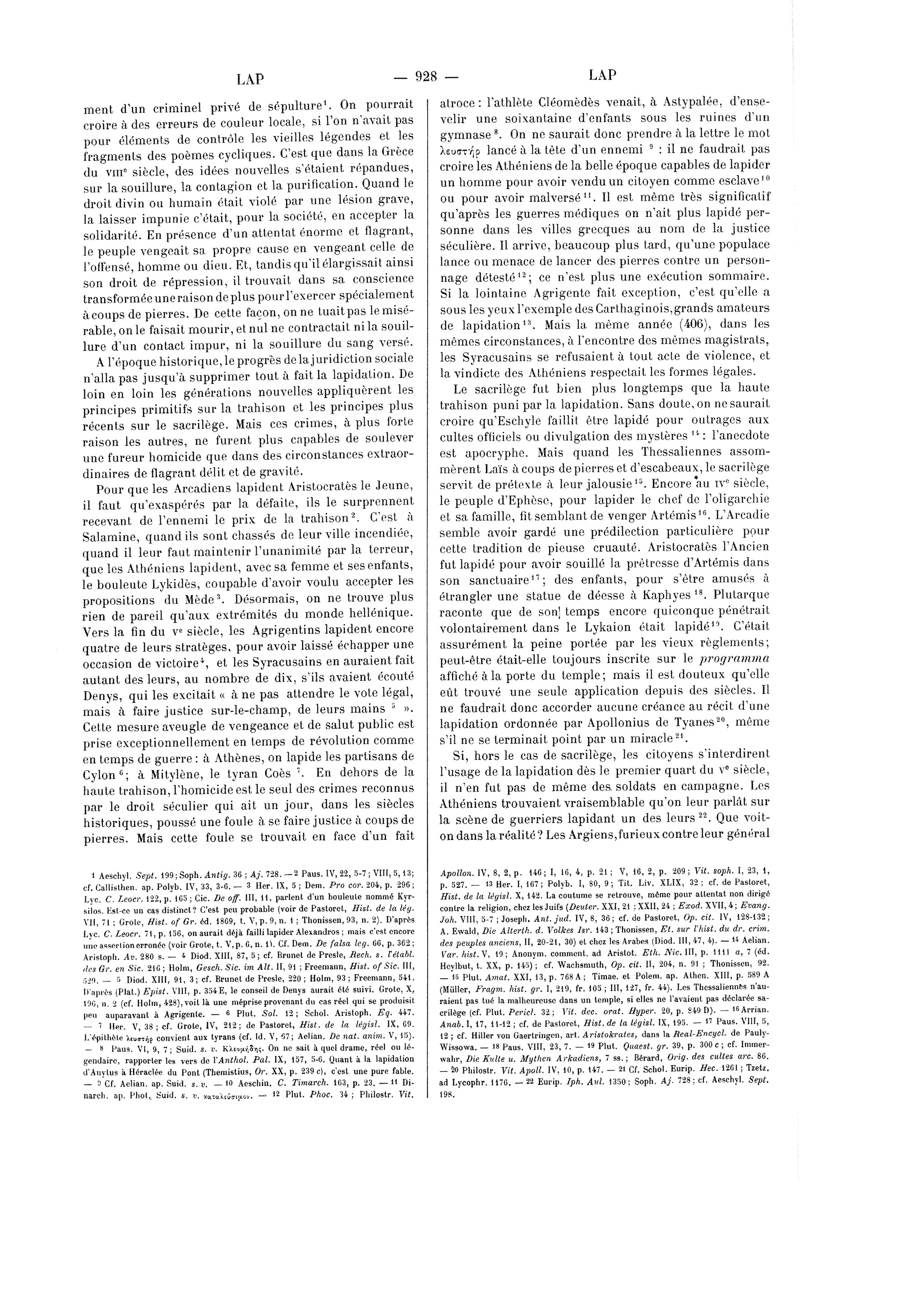 page
