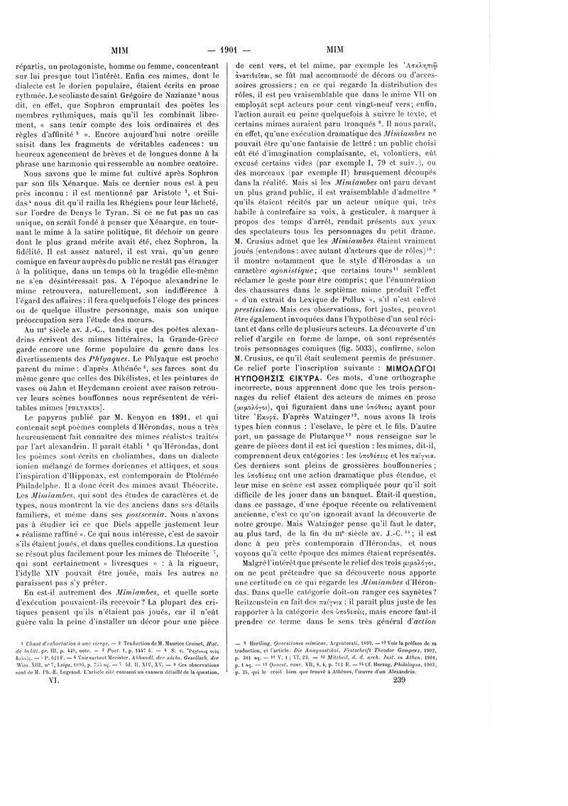 page