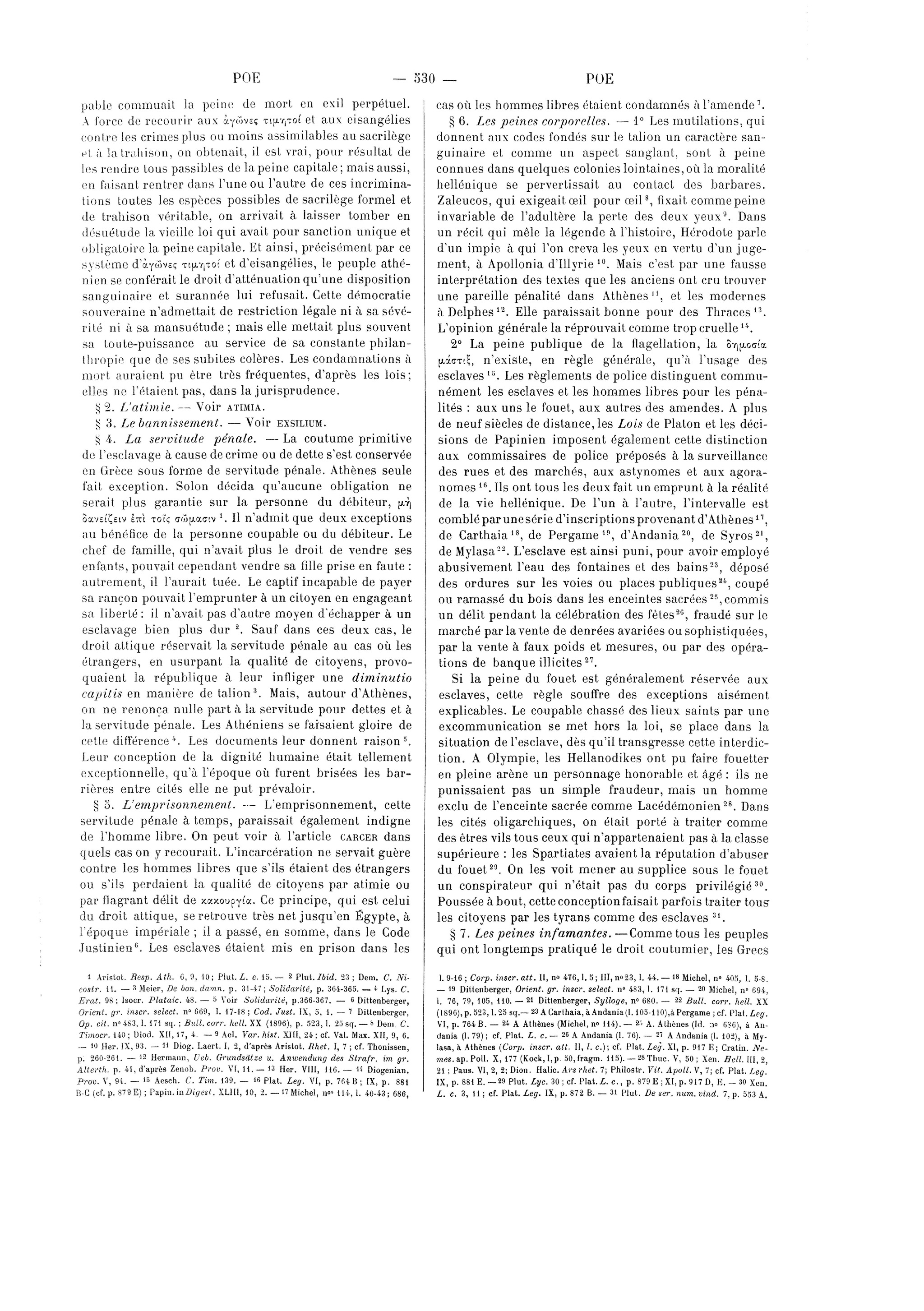 page