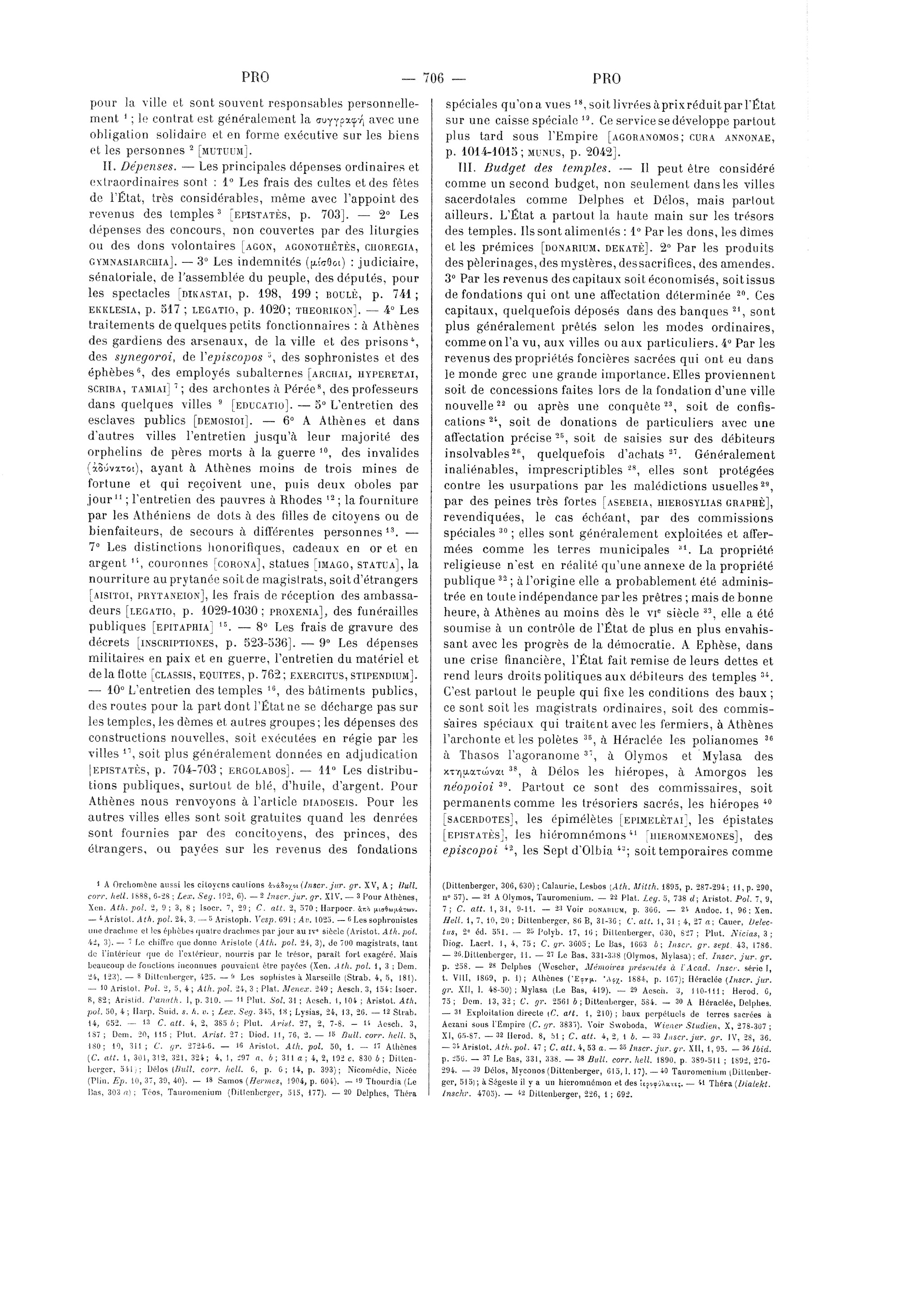 page