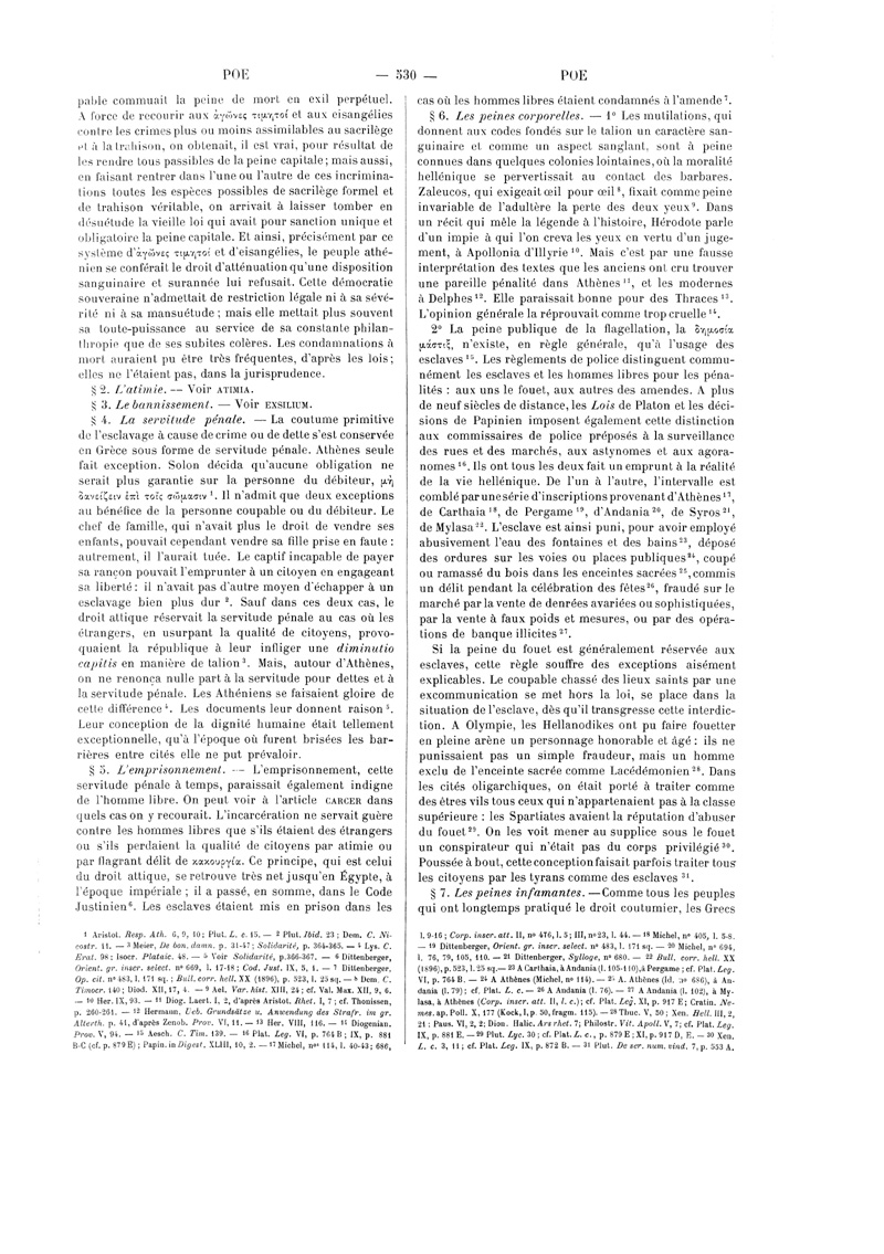 page