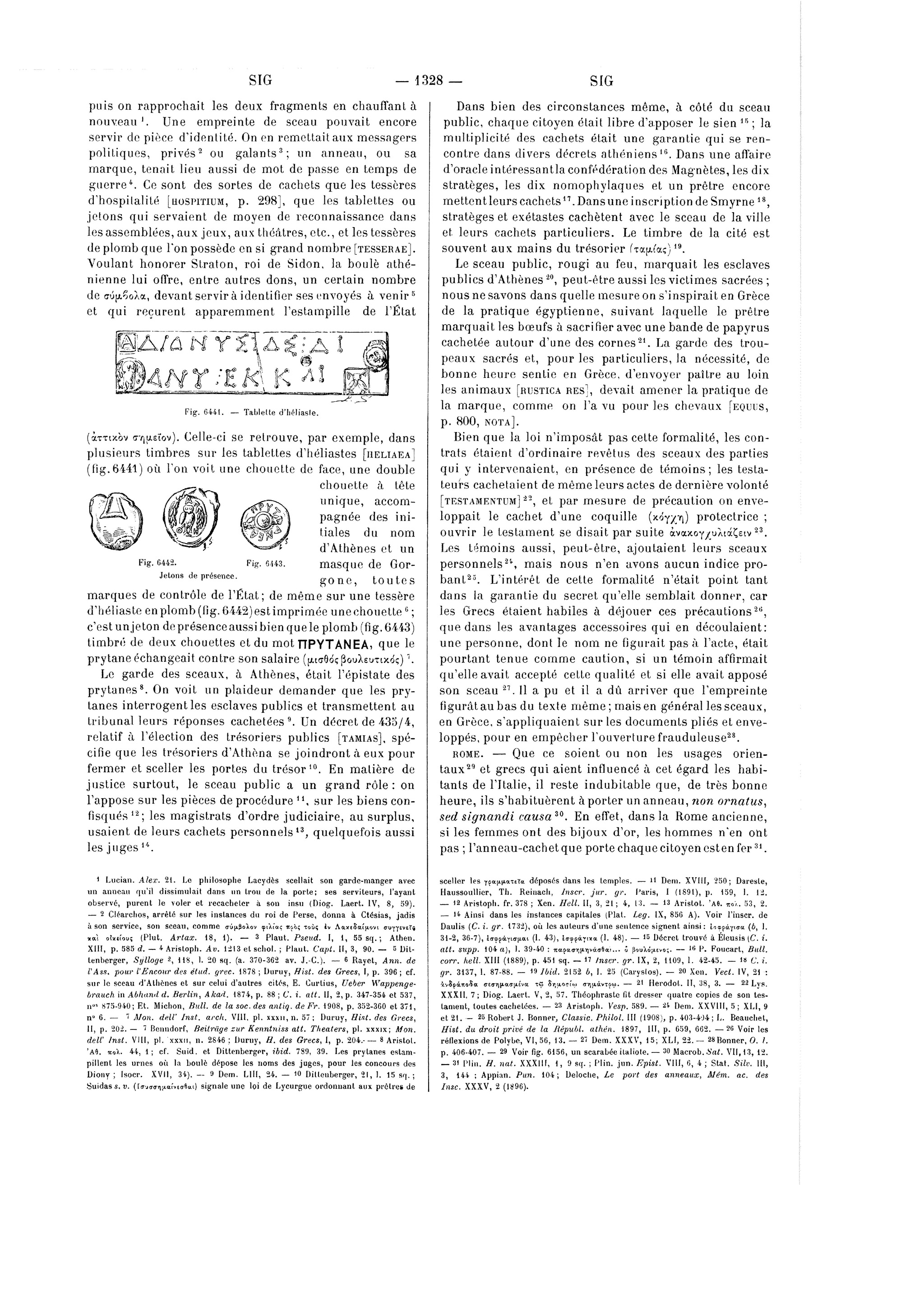 page