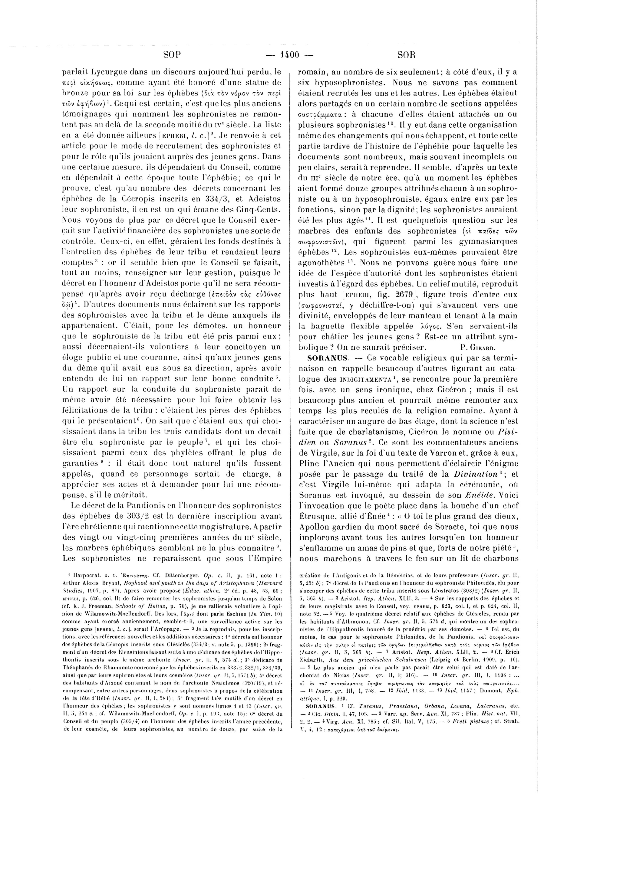 page
