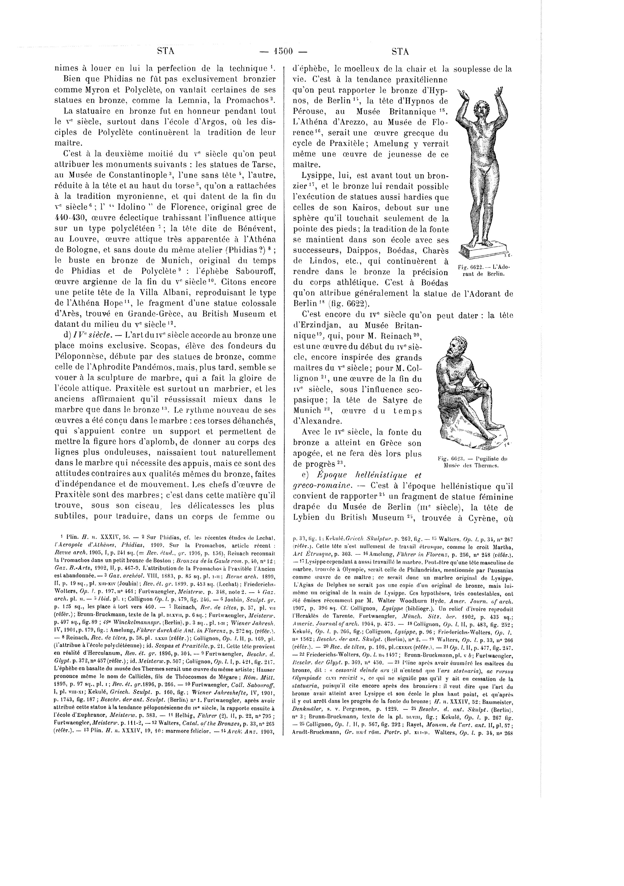 page