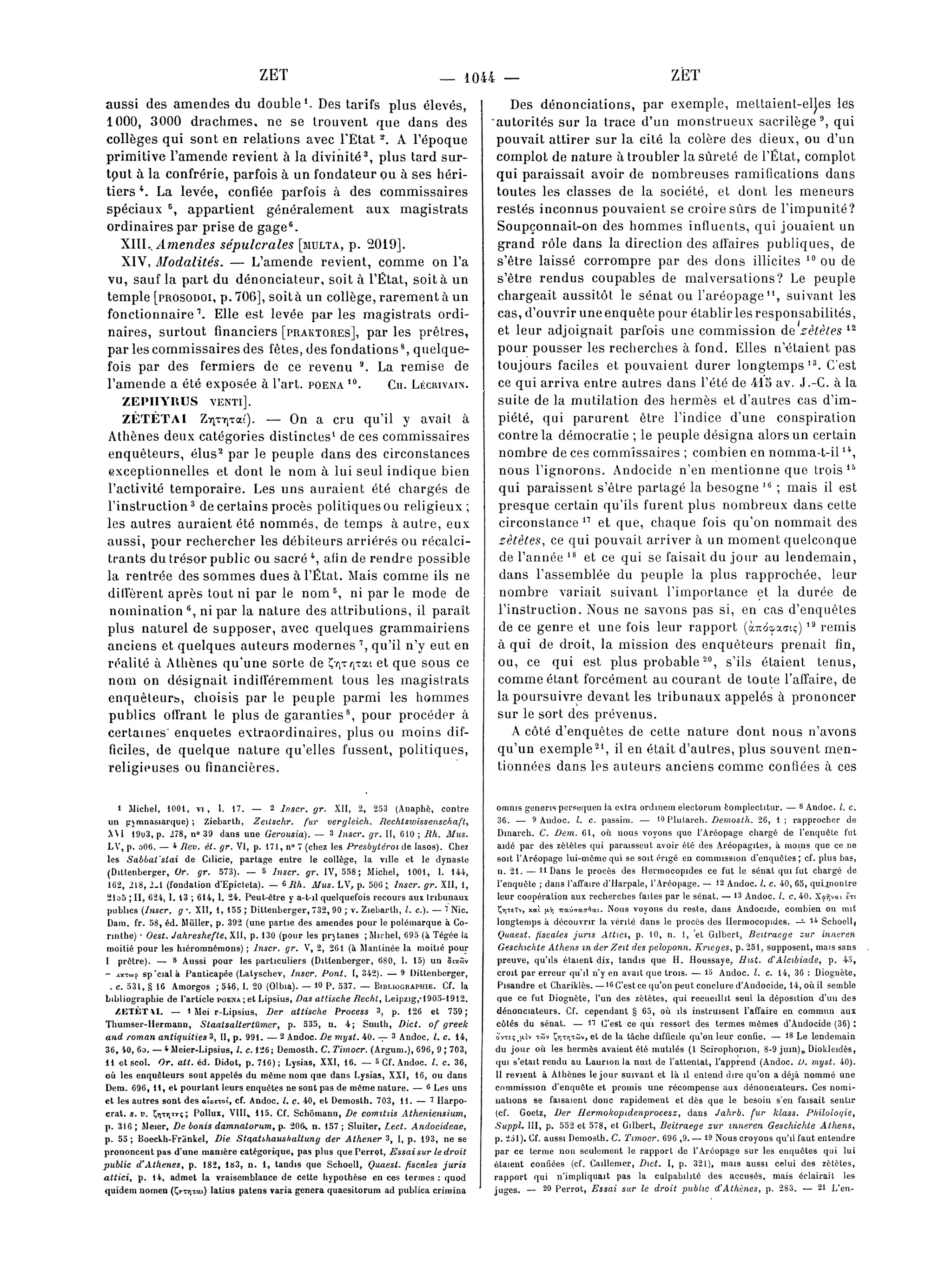 page