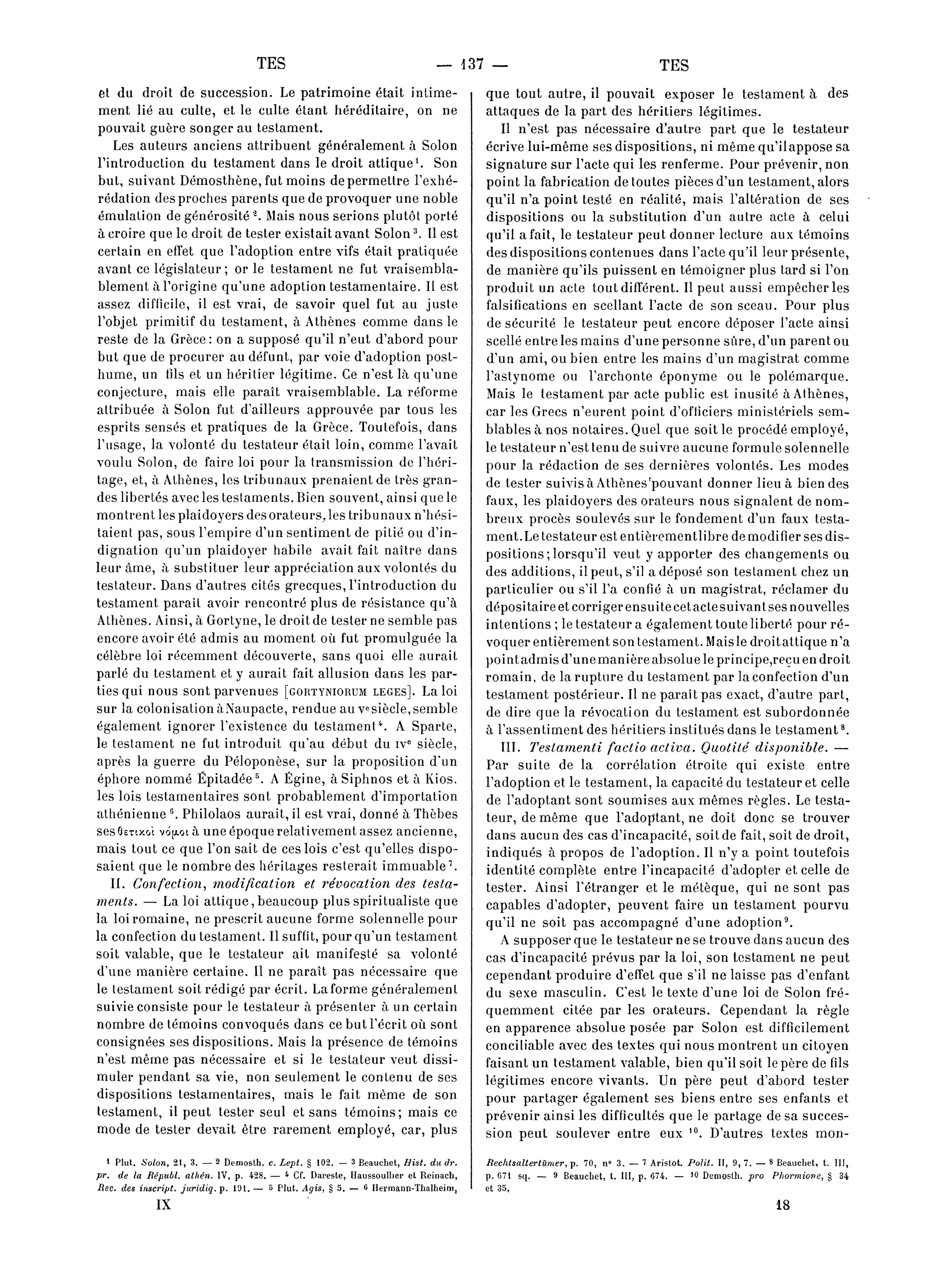 page