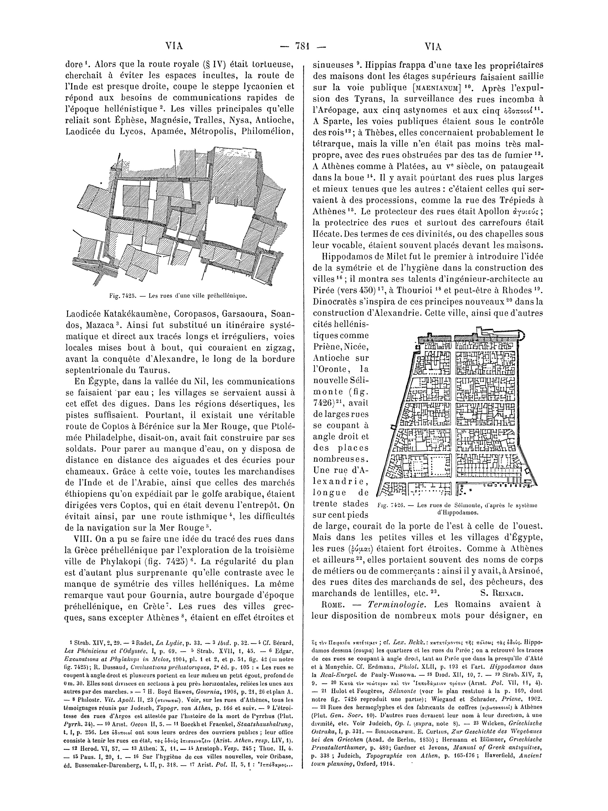 page